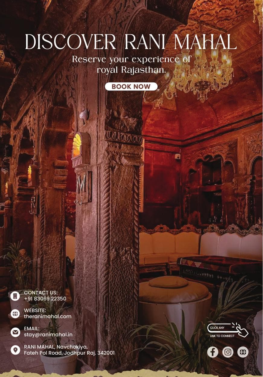 Discover Rani Mahal
