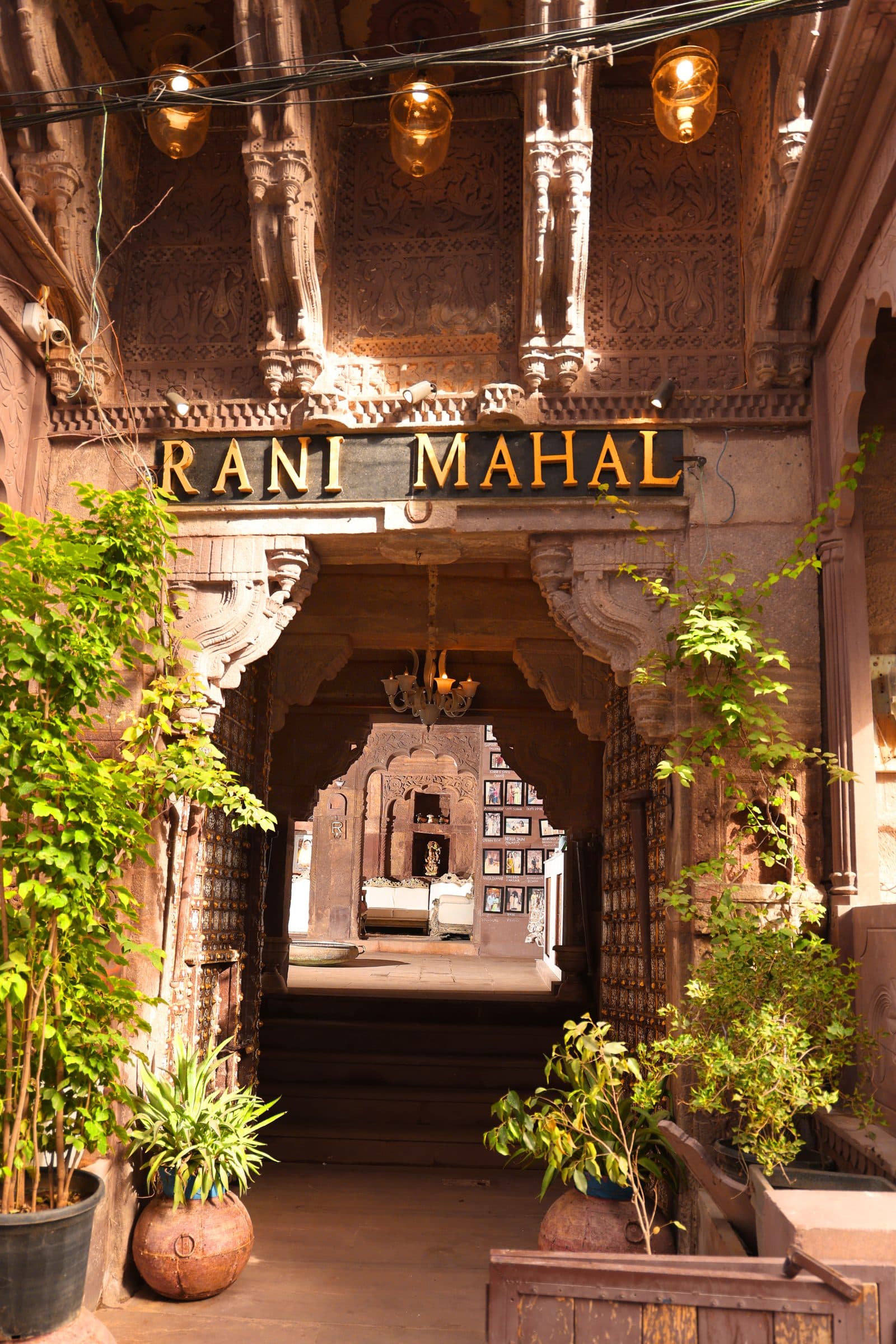 The Rani Mahal entrance, daytime