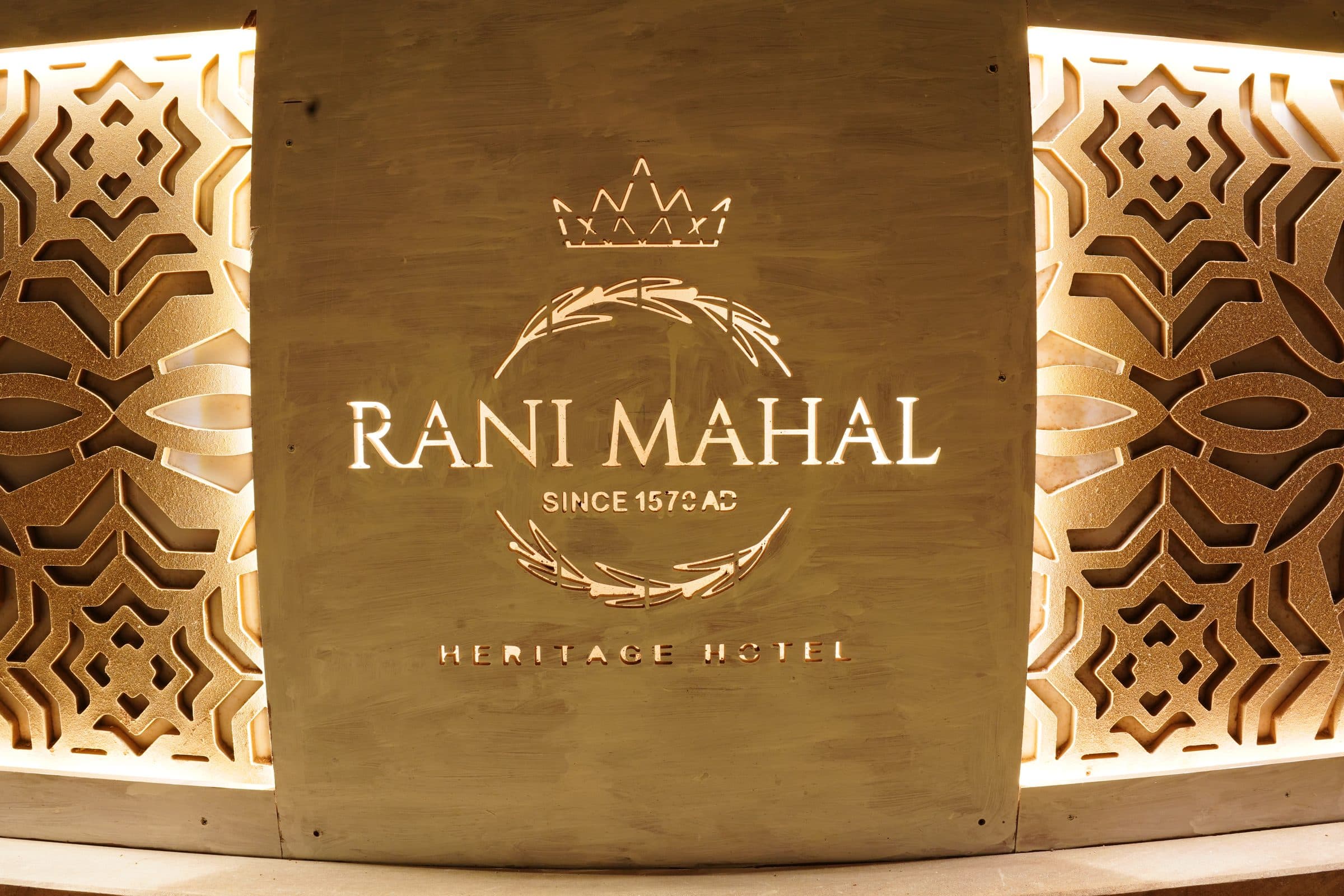 The Rani Mahal heritage plaque, since 1570 AD